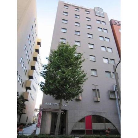 Hotel South Garden Hamamatsu - Vacation Stay 92694 Exterior foto